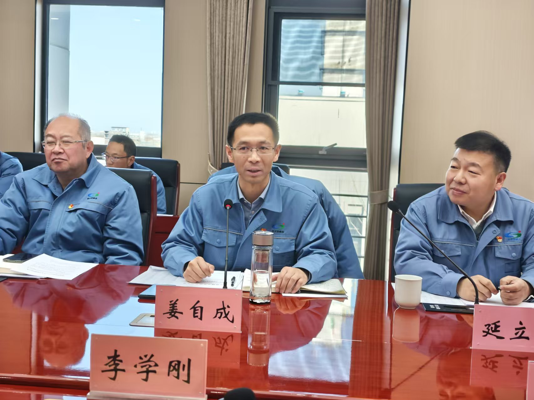 公司召開(kāi)安全生產(chǎn)專題會(huì)暨中層干部大會(huì)